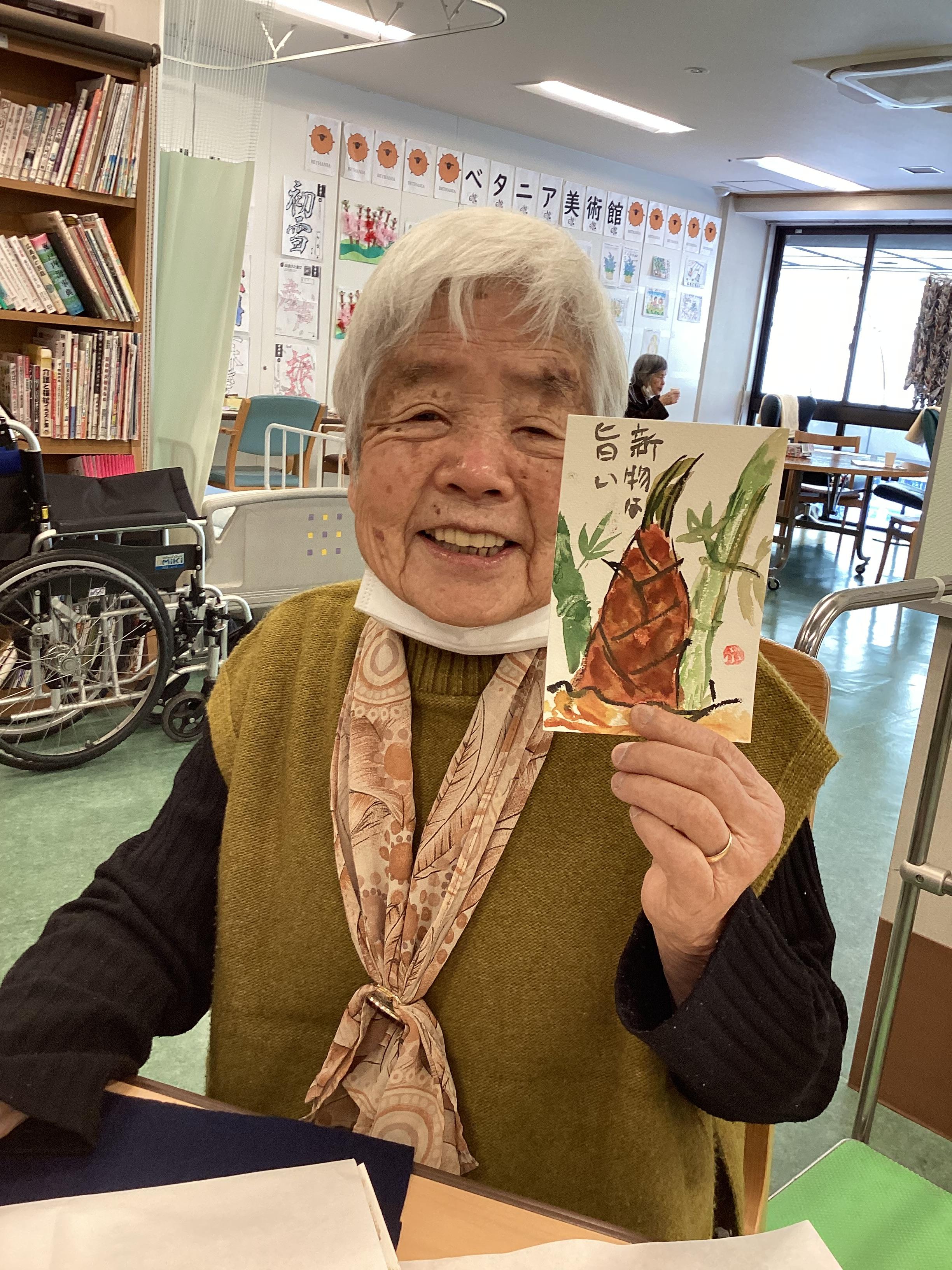 「新物は旨い！」