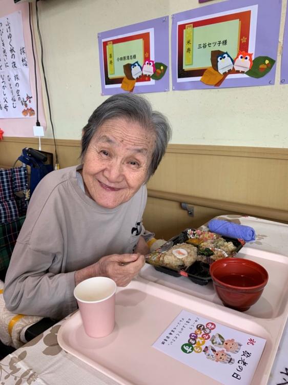 美味しいよ～