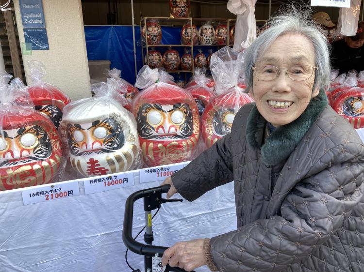 グッドグラフ賞