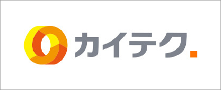 カイテク株式会社